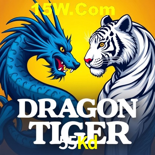 Games Directory 55Kd