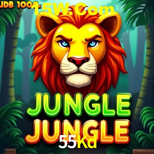 Seasonal Promotions 55Kd