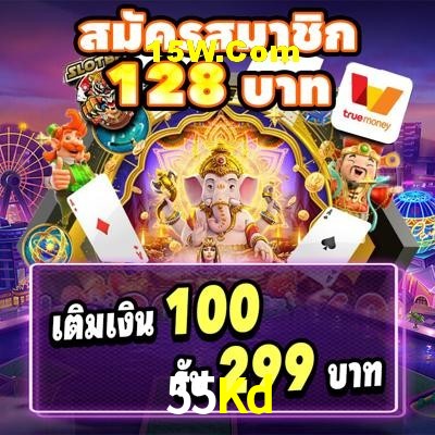 BGaming Live Blackjack